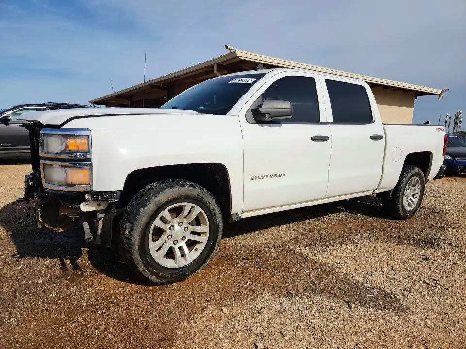 3GCUKREC9EG555597 Chevrolet Silverado 2014 — повреждение Передняя часть, фото до ремонта