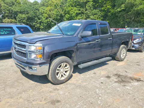 1GCRCREC0EZ392728 — 2014 Chevrolet Silverado, Передняя часть (Front End), фото до ремонта