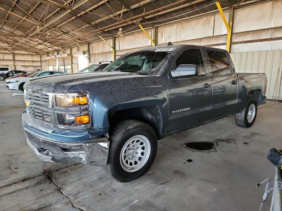 3GCUKREC5EG176032 Chevrolet Silverado 2014 — повреждение Передняя часть, фото до ремонта