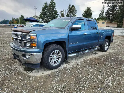 3GCPCREH9EG264541 — 2014 Chevrolet Silverado, Передняя часть, фото до ремонта