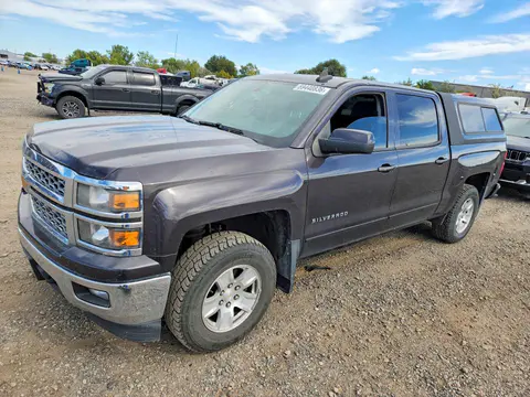 3GCUKREC5FG140021 — 2015 Chevrolet Silverado, Град (Hail), фото до ремонта