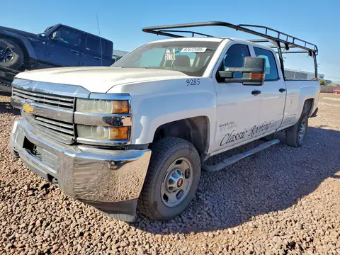 1GC1CUEG9FF646586 — 2015 Chevrolet Silverado, Передняя часть (Front End), фото до ремонта