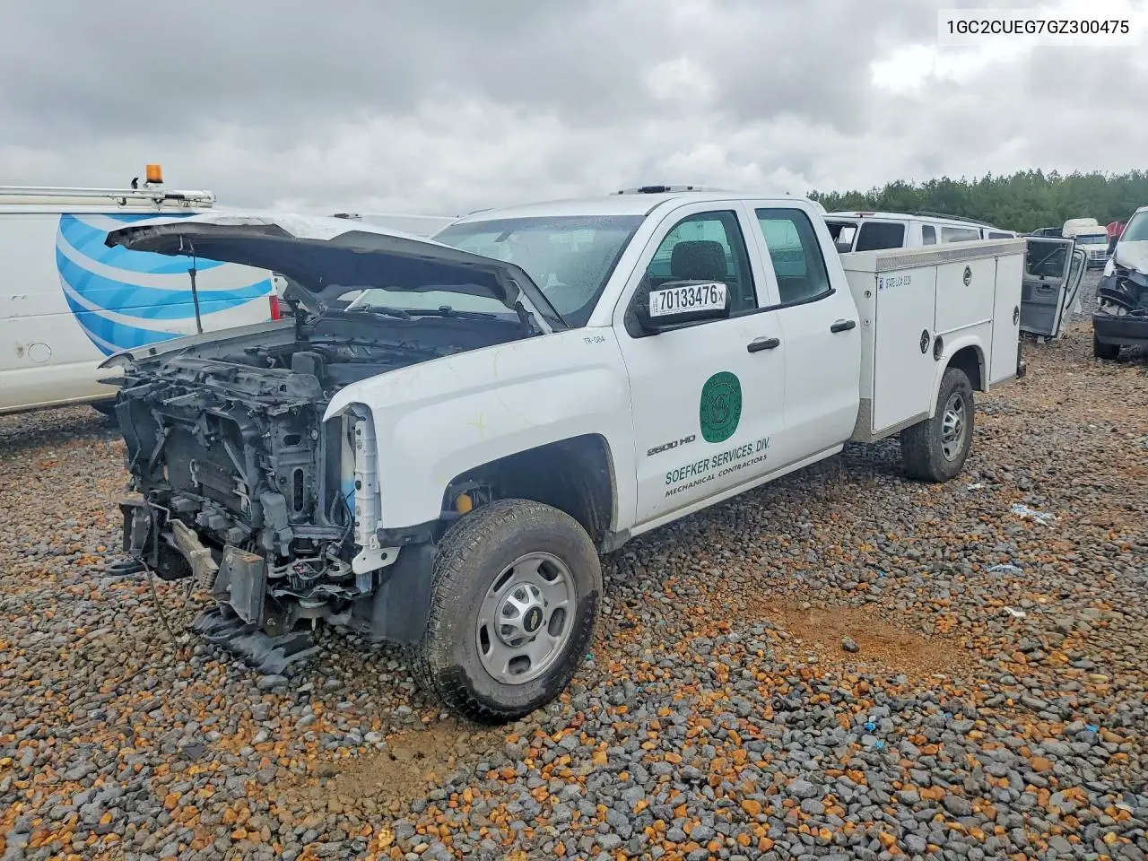 2016 Chevrolet Silverado C2500 Heavy Duty VIN 1GC2CUEG7GZ300475 фото 1