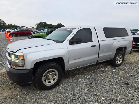 1GCNCNEH4GZ212883 — 2016 Chevrolet Silverado, Задняя часть, фото до ремонта