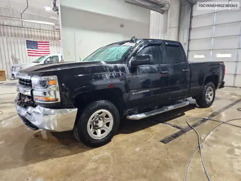 1GCVKNEH9GZ385365 — 2016 Chevrolet Silverado, Передняя часть, фото до ремонта