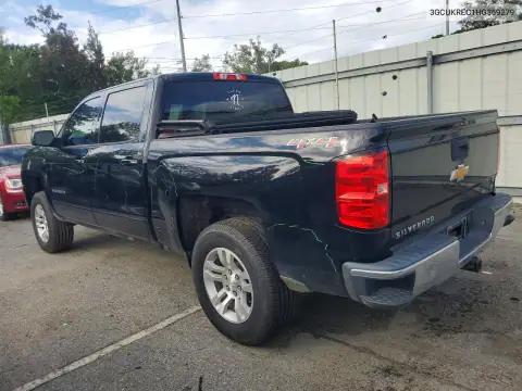 3GCUKREC1HG369279 — 2017 Chevrolet Silverado, фото 2 с аукциона Copart, Сторона