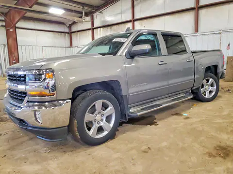 3GCUKREC0HG236111 — 2017 Chevrolet Silverado, Боковая часть (Side), фото до ремонта