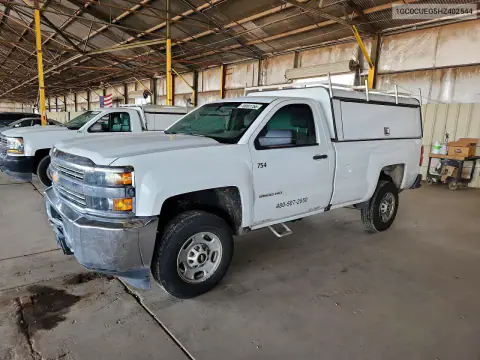 1GC0CUEG5HZ402544 — 2017 Chevrolet Silverado, Передняя часть, фото до ремонта