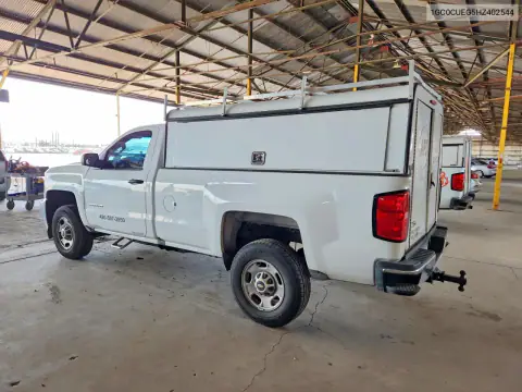 1GC0CUEG5HZ402544 — 2017 Chevrolet Silverado, фото 2 с аукциона Copart 19.10.2026, Передняя часть