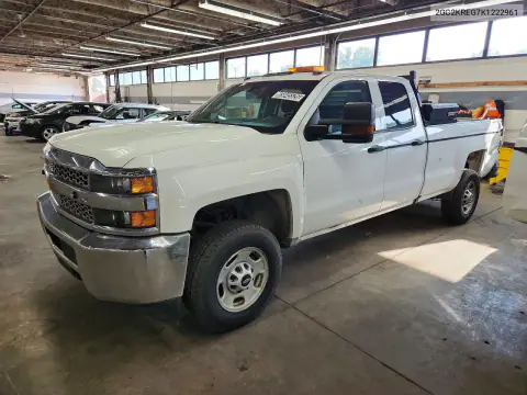 2GC2KREG7K1222961 — 2019 Chevrolet Silverado, Задняя часть, фото до ремонта