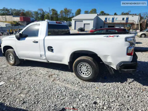 2019 Chevrolet Silverado K1500 VIN 3GCNYAEH5KG311571 фото 2