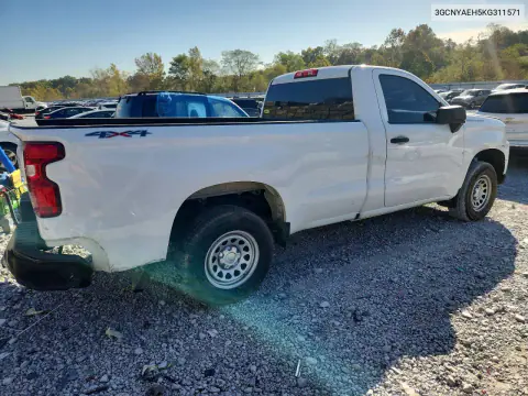 2019 Chevrolet Silverado K1500 VIN 3GCNYAEH5KG311571 фото 3