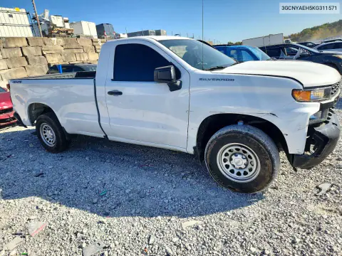 2019 Chevrolet Silverado K1500 VIN 3GCNYAEH5KG311571 фото 4