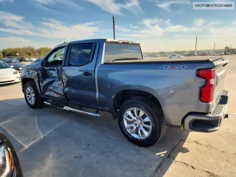 2019 Chevrolet Silverado K1500 Custom VIN 1GCPYBEH7KZ416885 фото 2