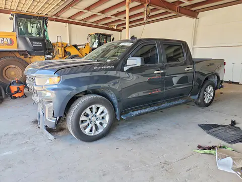 1GCPWBEFXLZ120295 — 2020 Chevrolet Silverado, Передняя часть (Front End), фото до ремонта