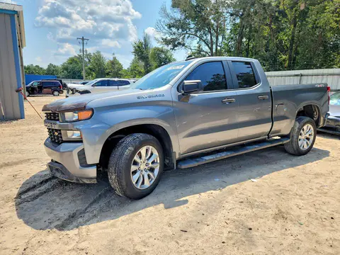 1GCRYBEK1LZ157509 — 2020 Chevrolet Silverado, Передняя часть (Front End), фото до ремонта