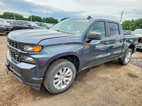 3GCPYBEK7LG383741 — 2020 Chevrolet Silverado, Мелкие вмятины и царапины (Minor Dent/Scratches), фото до ремонта