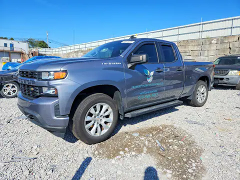 1GCRWBEH9LZ323558 — 2020 Chevrolet Silverado, Задняя часть (Rear End), фото до ремонта