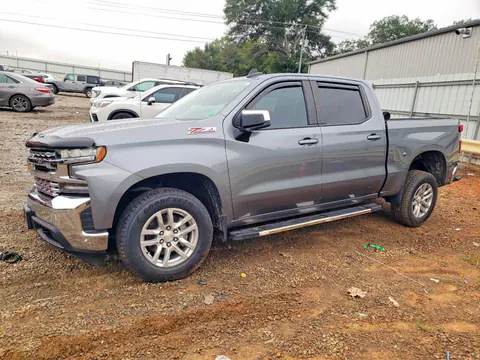3GCUYDED8LG417489 — 2020 Chevrolet Silverado, Передняя часть (Front End), фото до ремонта