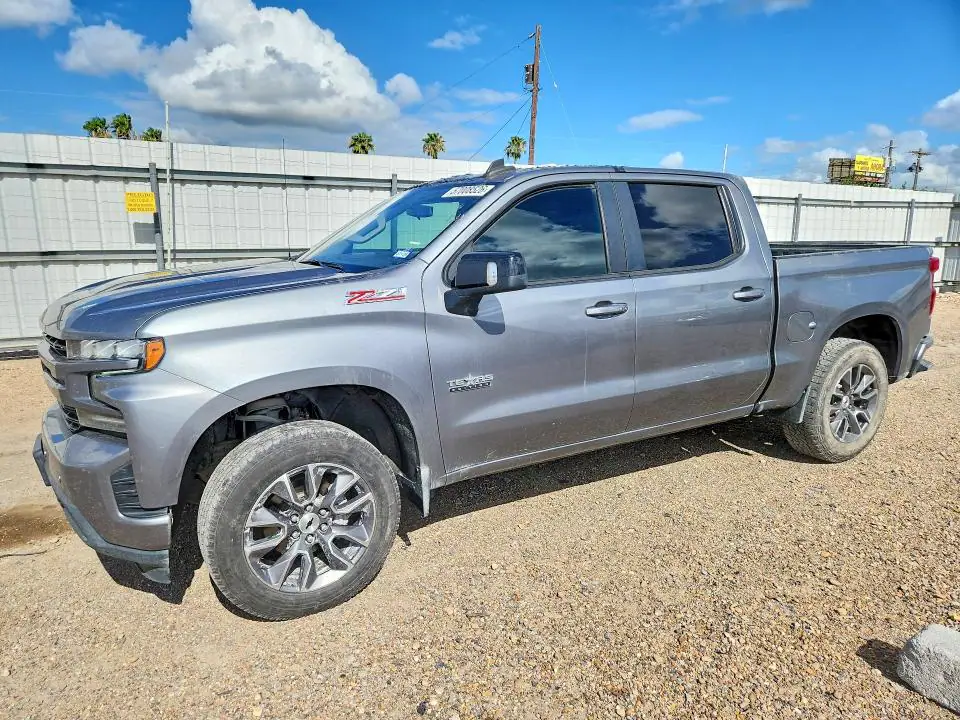 3GCUYEED7MG204041 Chevrolet Silverado 2021 — повреждение Передняя часть, фото до ремонта