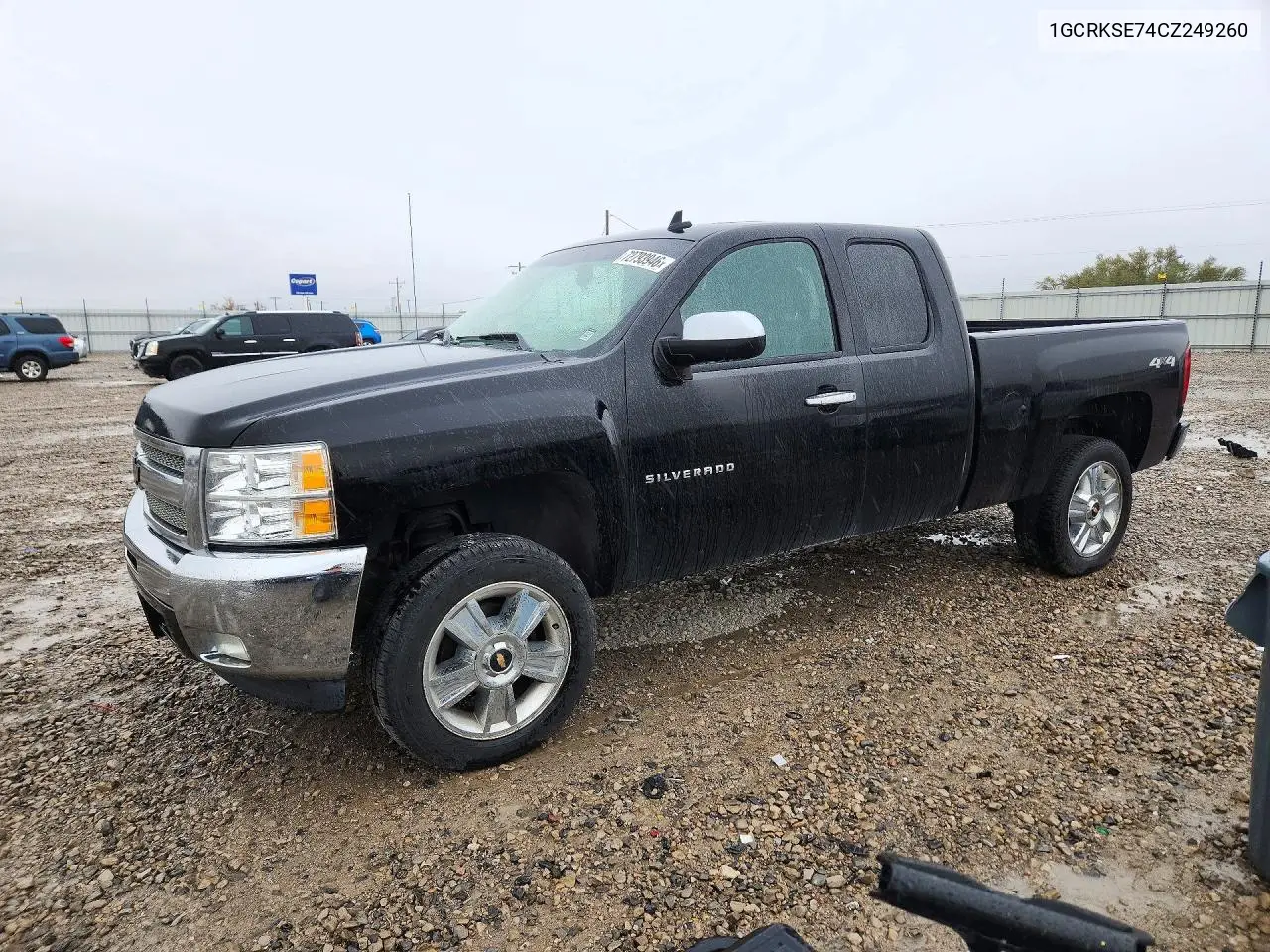 2022 Chevrolet 1500 Regular Cab K1500 Lt VIN 1GCRKSE74CZ249260 фото 1