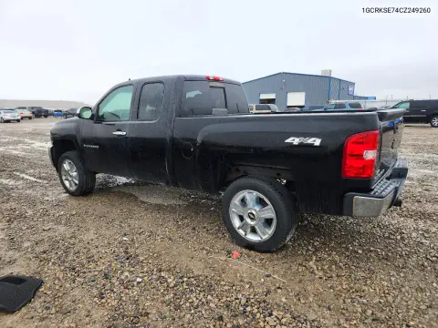 2022 Chevrolet 1500 Regular Cab K1500 Lt VIN 1GCRKSE74CZ249260 фото 2