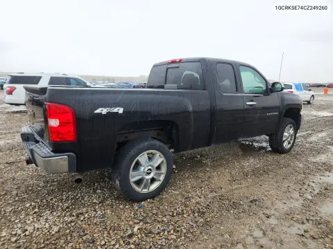 2022 Chevrolet 1500 Regular Cab K1500 Lt VIN 1GCRKSE74CZ249260 фото 3