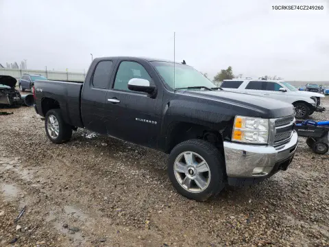 2022 Chevrolet 1500 Regular Cab K1500 Lt VIN 1GCRKSE74CZ249260 фото 4