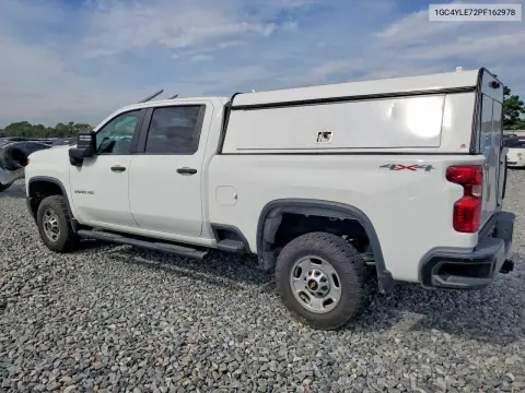 2023 Chevrolet Silverado K2500 Heavy Duty VIN 1GC4YLE72PF162978 фото 2