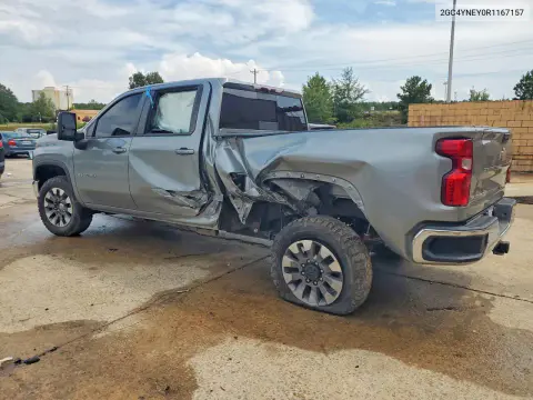 2024 Chevrolet Silverado K2500 Heavy Duty Lt VIN 2GC4YNEY0R1167157 фото 2
