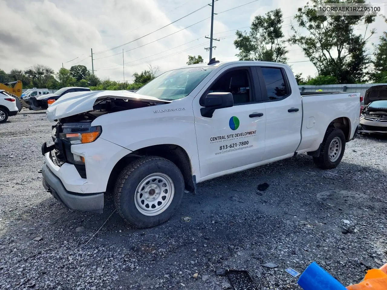 2024 Chevrolet Silverado K1500 VIN 1GCRDAEK1RZ295100 фото 1
