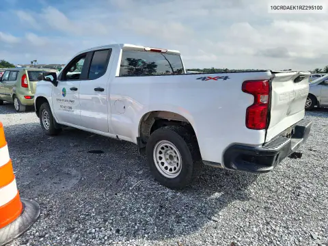 2024 Chevrolet Silverado K1500 VIN 1GCRDAEK1RZ295100 фото 2