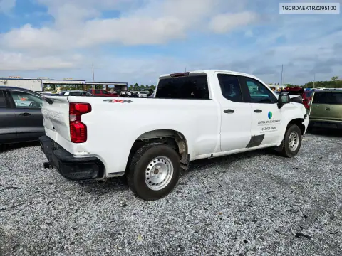 2024 Chevrolet Silverado K1500 VIN 1GCRDAEK1RZ295100 фото 3