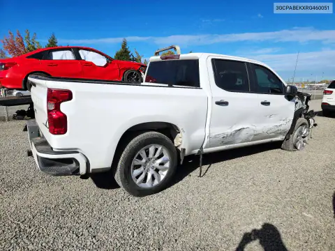 3GCPABEKXRG460051 — 2024 Chevrolet Silverado, фото 3 с аукциона Copart, Передняя часть