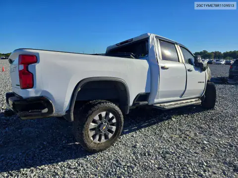 2GC1YME78R1109513 — 2024 Chevrolet Silverado, фото 3 с аукциона Copart, Передняя часть