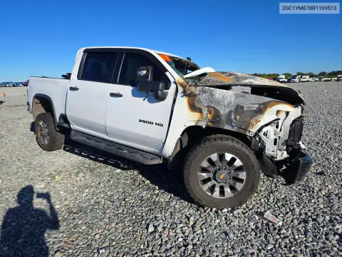 2GC1YME78R1109513 — 2024 Chevrolet Silverado, фото 4 с аукциона Copart, Передняя часть