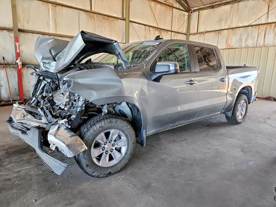 2026 CHEVROLET SILVERADO VIN 1GCUKDEDXTZ130186 фото 1