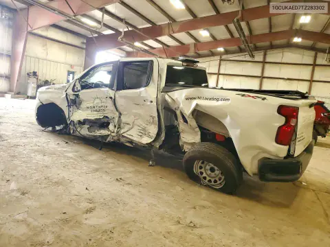 2026 Chevrolet Silverado K1500 VIN 1GCUKAED7TZ283302 фото 2