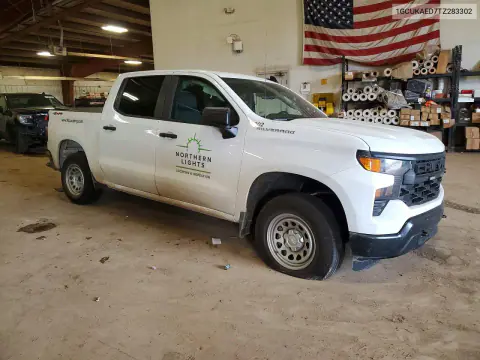 2026 Chevrolet Silverado K1500 VIN 1GCUKAED7TZ283302 фото 4