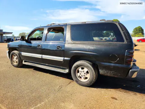 2002 Chevrolet Suburban C1500 VIN 3GNEC16Z32G344582 фото 2