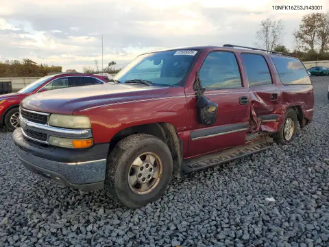 1GNFK16Z53J143001 — 2003 Chevrolet Suburban, Сторона, фото до ремонта