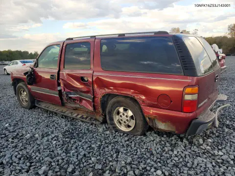 2003 Chevrolet Suburban K1500 VIN 1GNFK16Z53J143001 фото 2