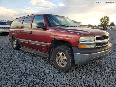 2003 Chevrolet Suburban K1500 VIN 1GNFK16Z53J143001 фото 4