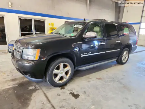 1GNSKKE78CR276258 — 2012 Chevrolet Suburban, Механические повреждения, фото до ремонта