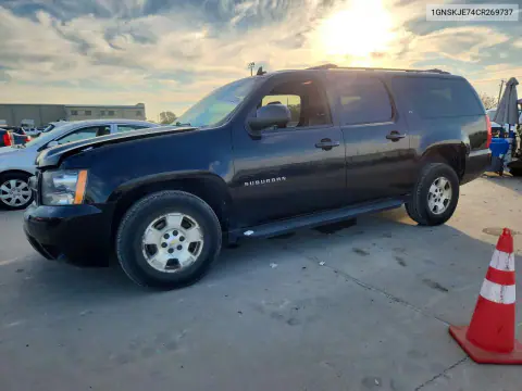 2012 Chevrolet Suburban K1500 Lt VIN 1GNSKJE74CR269737 фото 1