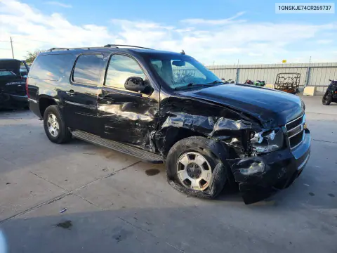 2012 Chevrolet Suburban K1500 Lt VIN 1GNSKJE74CR269737 фото 4