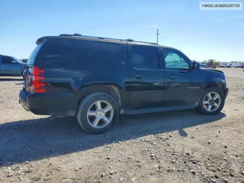 2014 Chevrolet Suburban Ls VIN 1GNSCJE06ER230733 фото 3