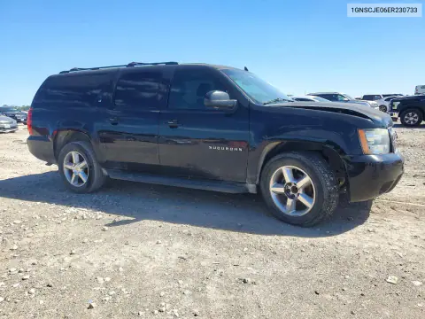 2014 Chevrolet Suburban Ls VIN 1GNSCJE06ER230733 фото 4