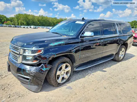 2016 Chevrolet Suburban C1500 Ltz VIN 1GNSCJKC0GR216828 фото 1