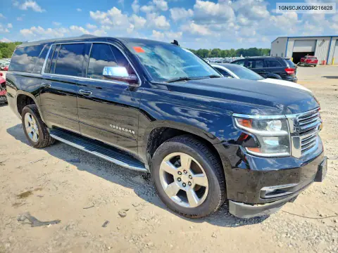 2016 Chevrolet Suburban C1500 Ltz VIN 1GNSCJKC0GR216828 фото 4